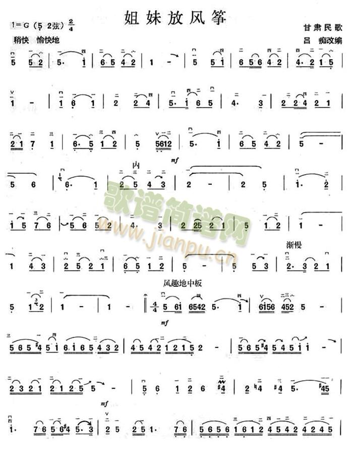 ���÷��L(f��ng)�~(�����V)1