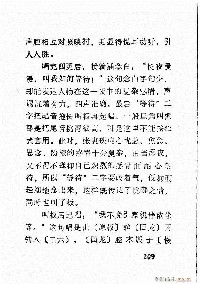 �V��������ǻ�x �� 181 240(�������V)29