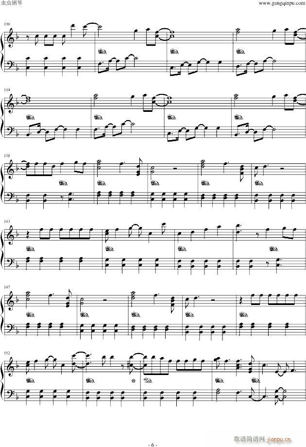 No More Cry(����V)6