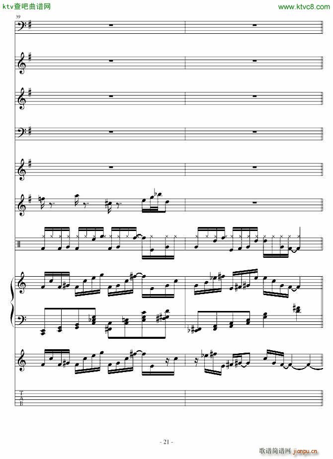 ���������(����V)21