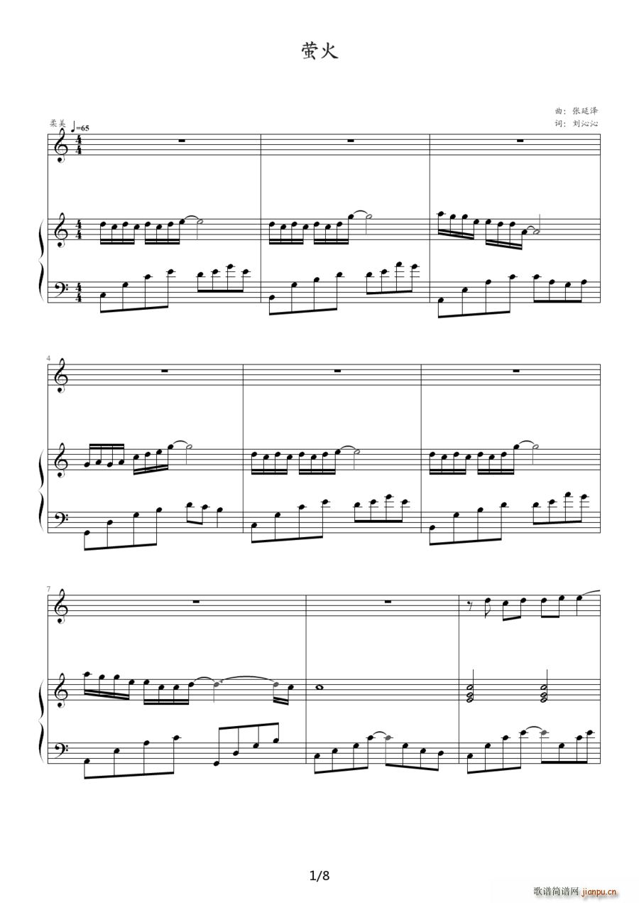 Ξ�� ��ٰ����V(����V)1