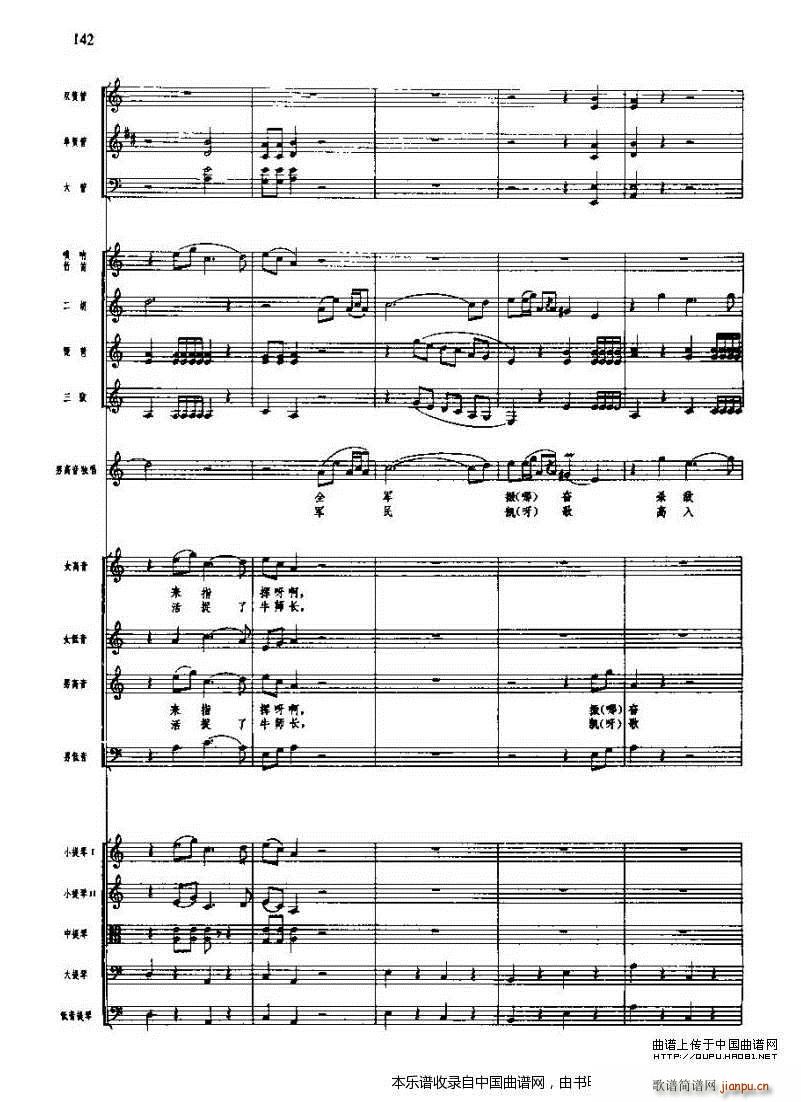 �L(ch��ng)���M��� ף�� �ϳ��V(�ϳ��V)8