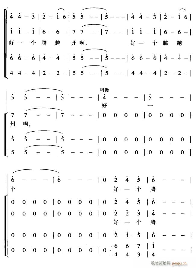 ��һ��(g��)�vԽ��5(���ָ��V)1