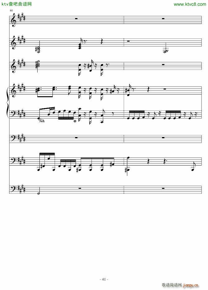 ���_�؁�����̖������(����V)41