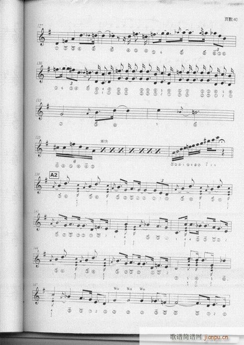 ����-���{�����½�(j��ng)��35-41(�λɹ��V)5