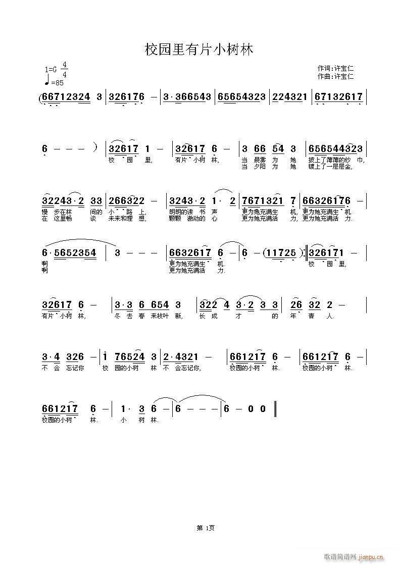 У�@����ƬС��(sh��)��(���ָ��V)1