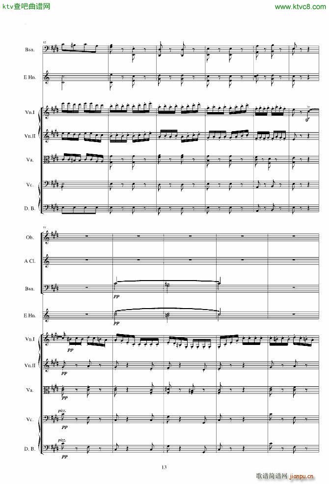 �����ˠ�����ԭ����V(����V)13