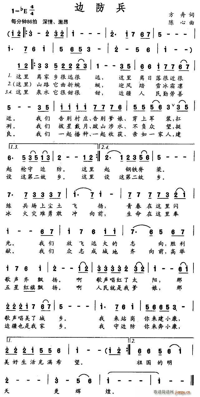 ߅����(���ָ��V)1