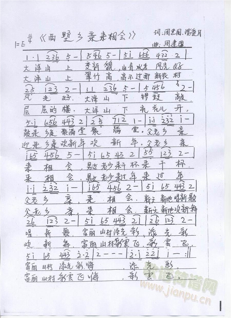 �����l�H��(l��i)����(hu�� )(���ָ��V)1