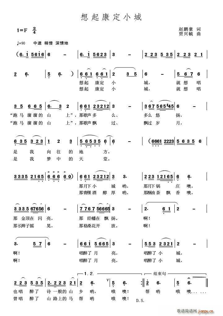 ���𿵶�С��(���ָ��V)1