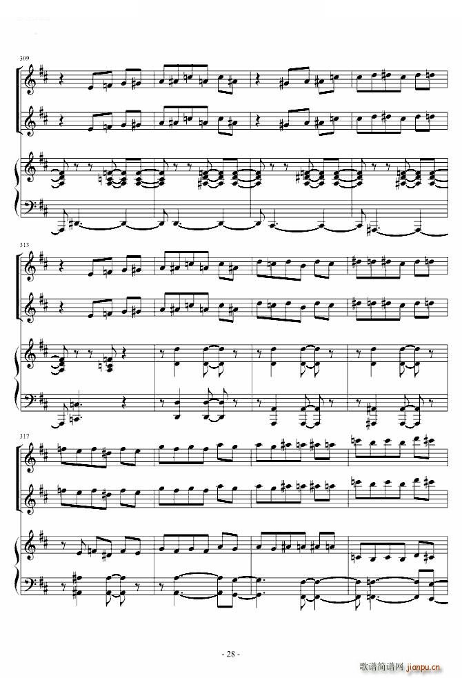 ��֮�A���� С���� ��� ������(����V)28