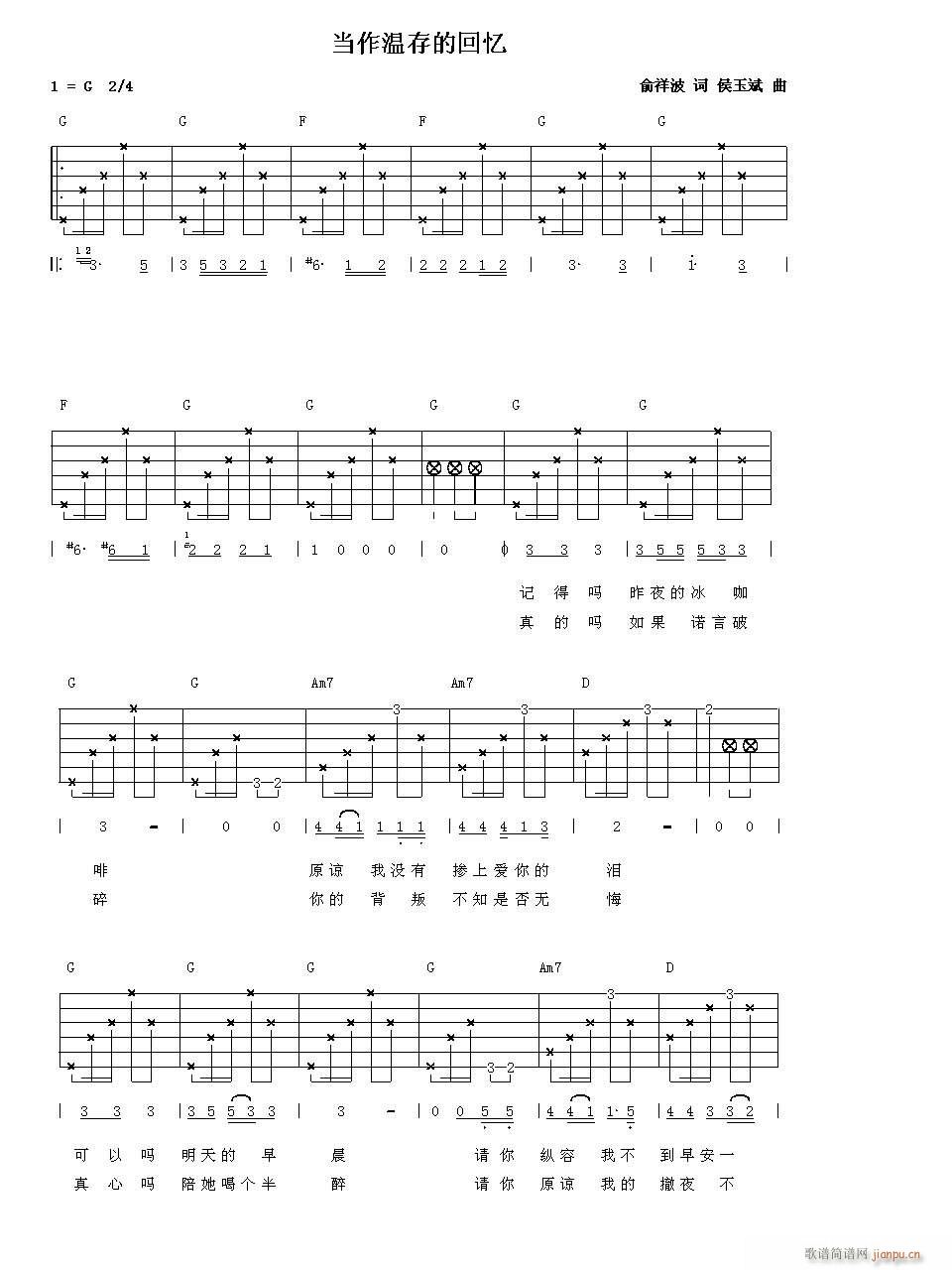 �����ش�Ļؑ�(�����V)1