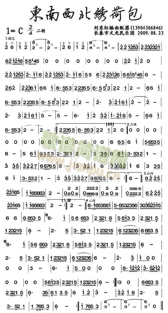 �|�������C�ɰ��������V(���V)1