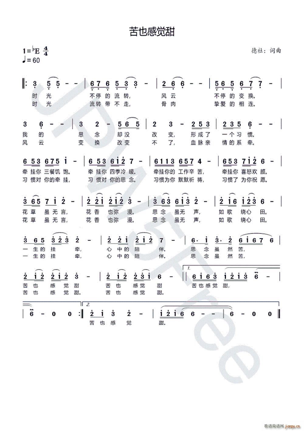 ��Ҳ���X(ju��)��(���ָ��V)1