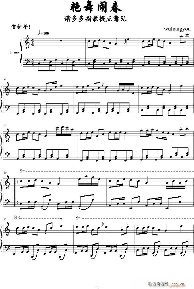 �G���[��(����V)1