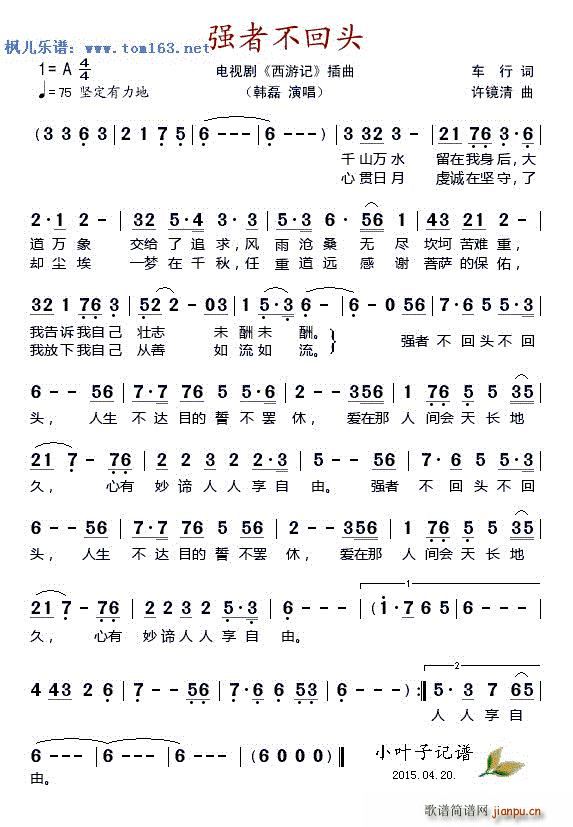 ���߲����^ �ҕ�� ����ӛ ����(ʮ�ּ�����)1