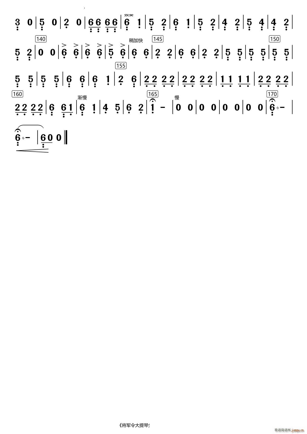 ��܊�������(�������V)3