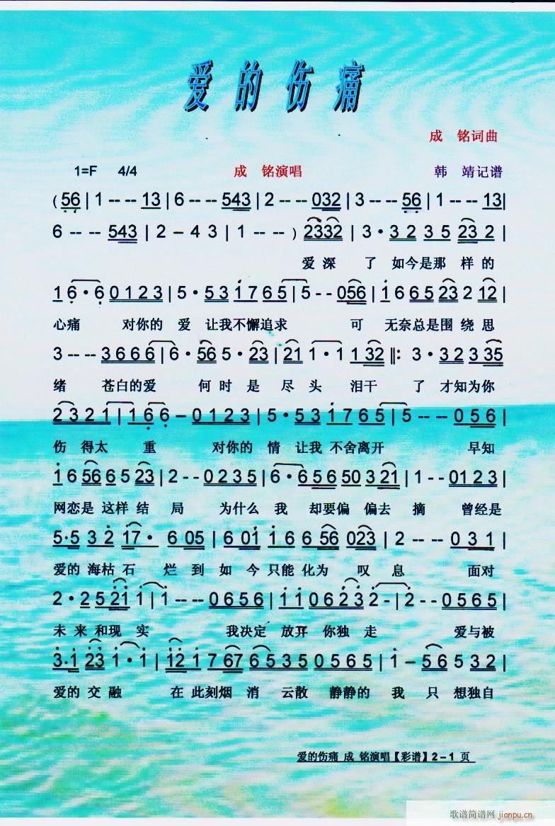 ��(��i)�Ă�ʹ ���V(���ָ��V)1