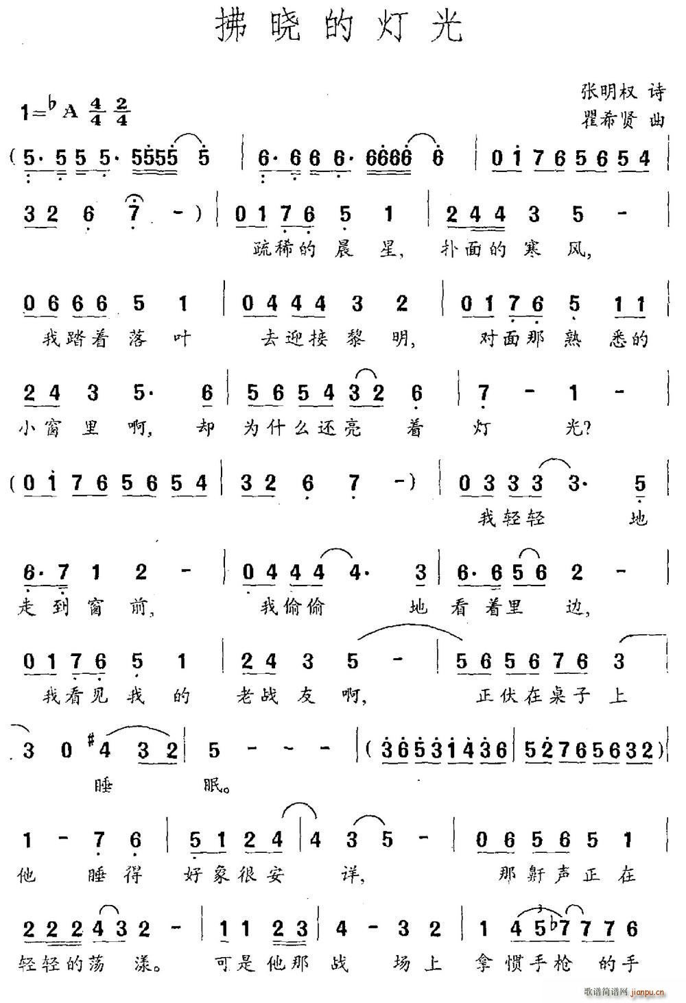 ���Եğ���(���ָ��V)1