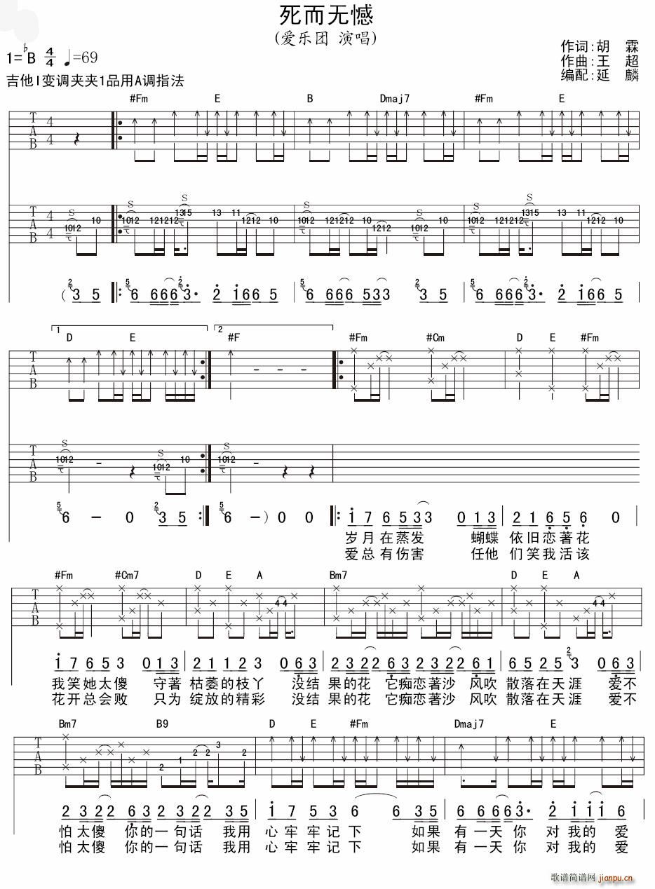 �����o(w��)�� ���뾎���(�����V)1