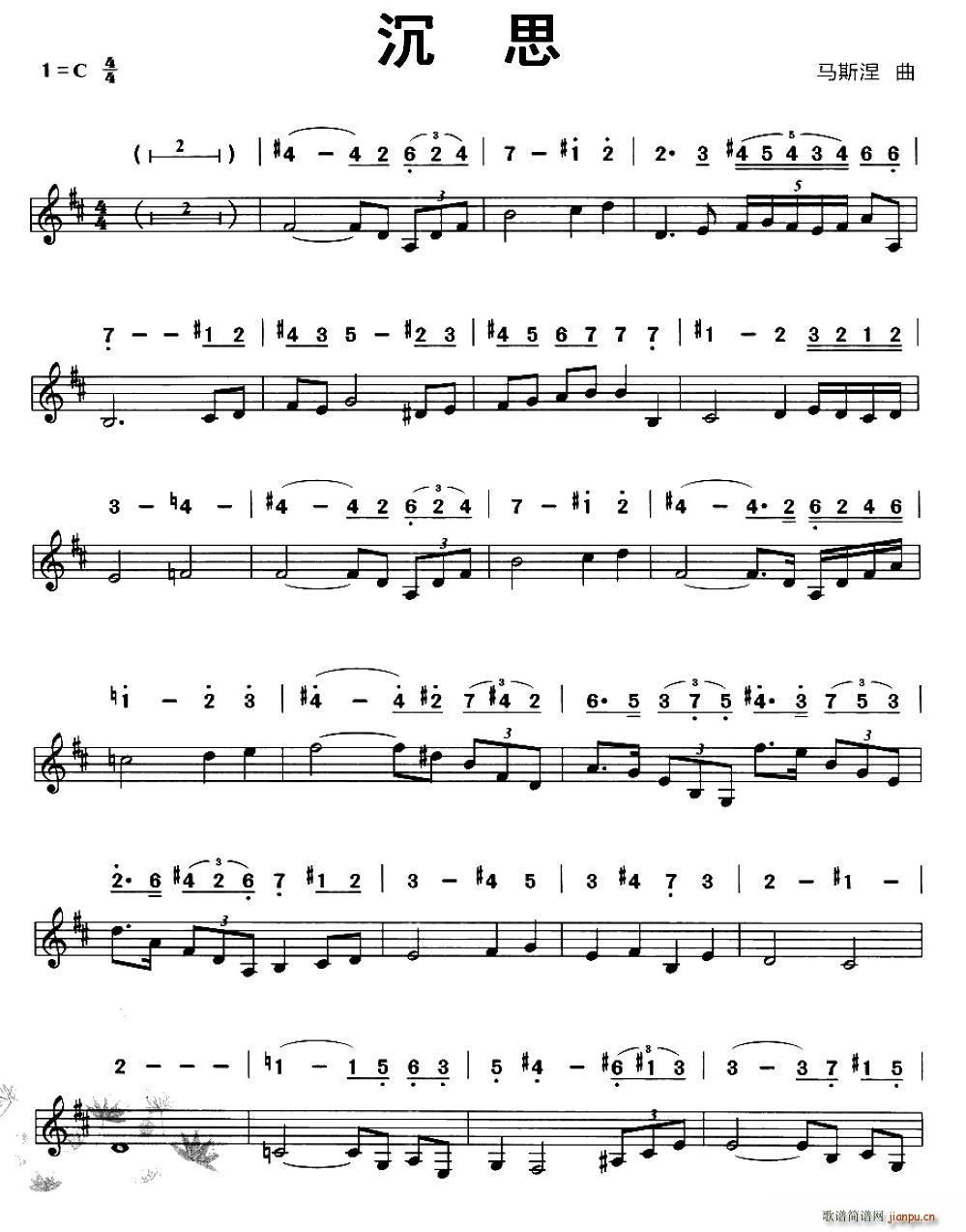 ��˼(�����V)1