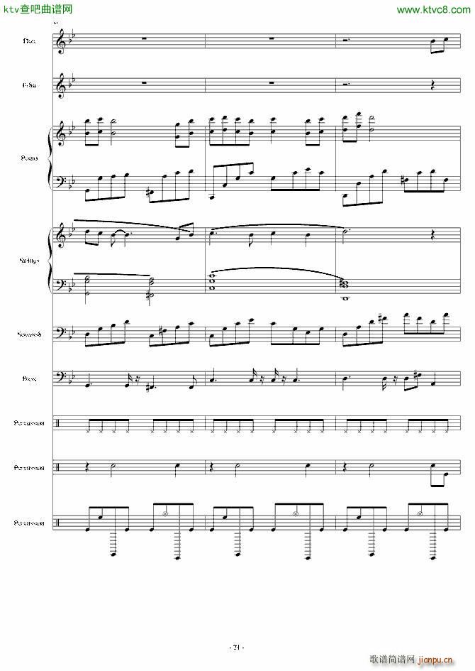 ��֬������ϼ�t(����V)21