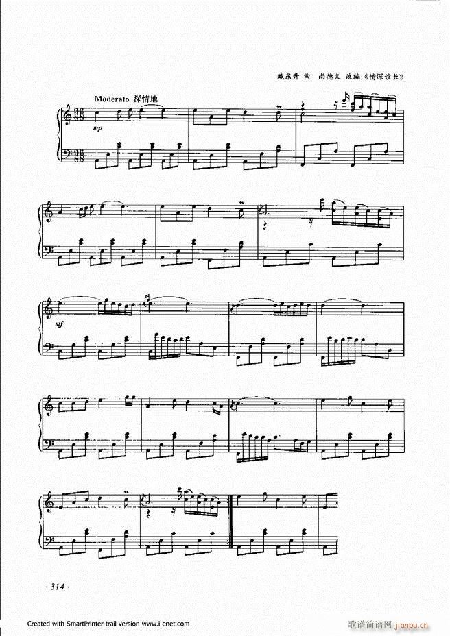 ����301 360(���ָ��V)14