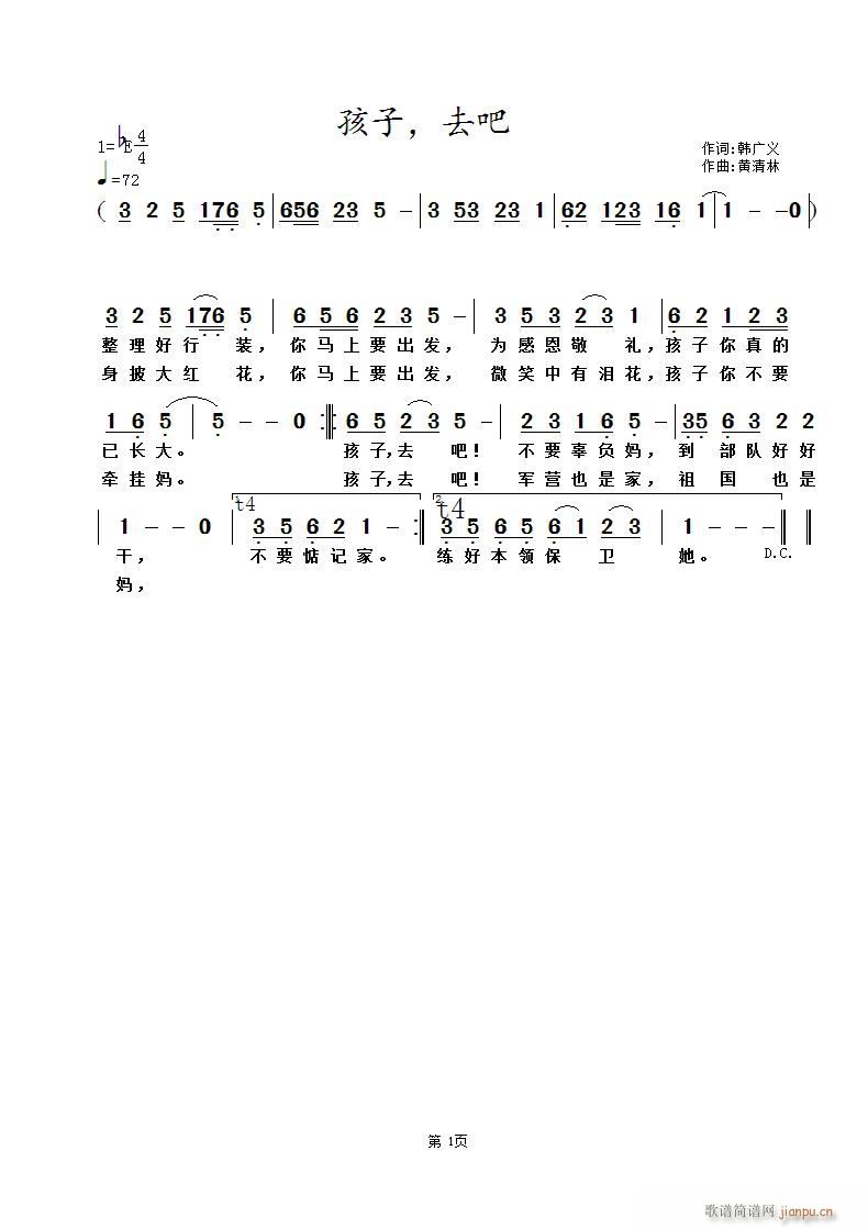 ���� ȥ��(���ָ��V)1