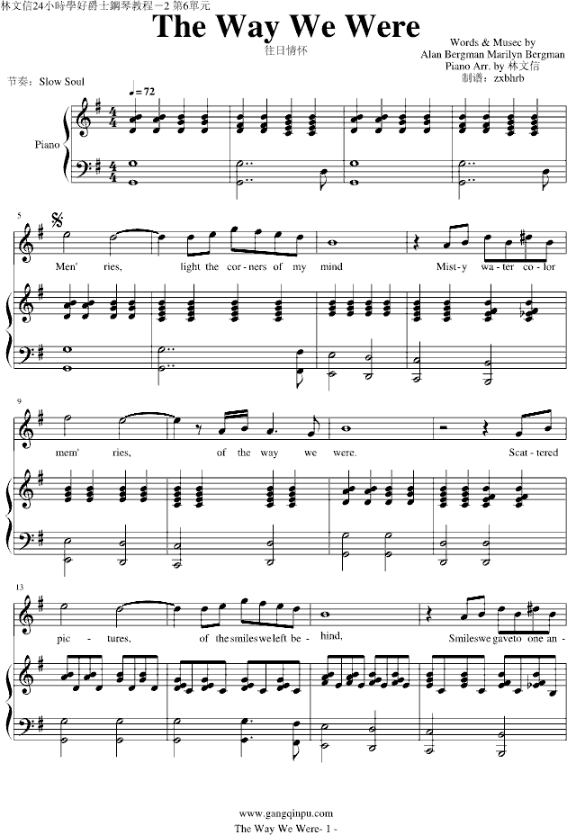The Way  We Were(����V)1