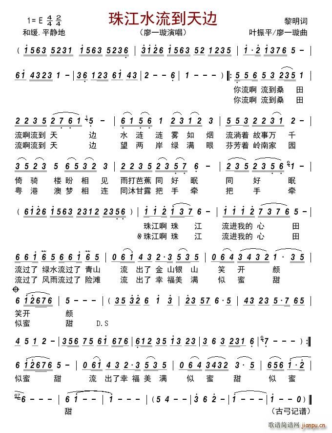 �齭ˮ������߅(���ָ��V)1