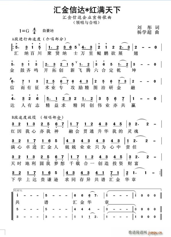 �R�����_�t�M(m��n)���� ��I(y��)����(ʮ�ּ�����)1