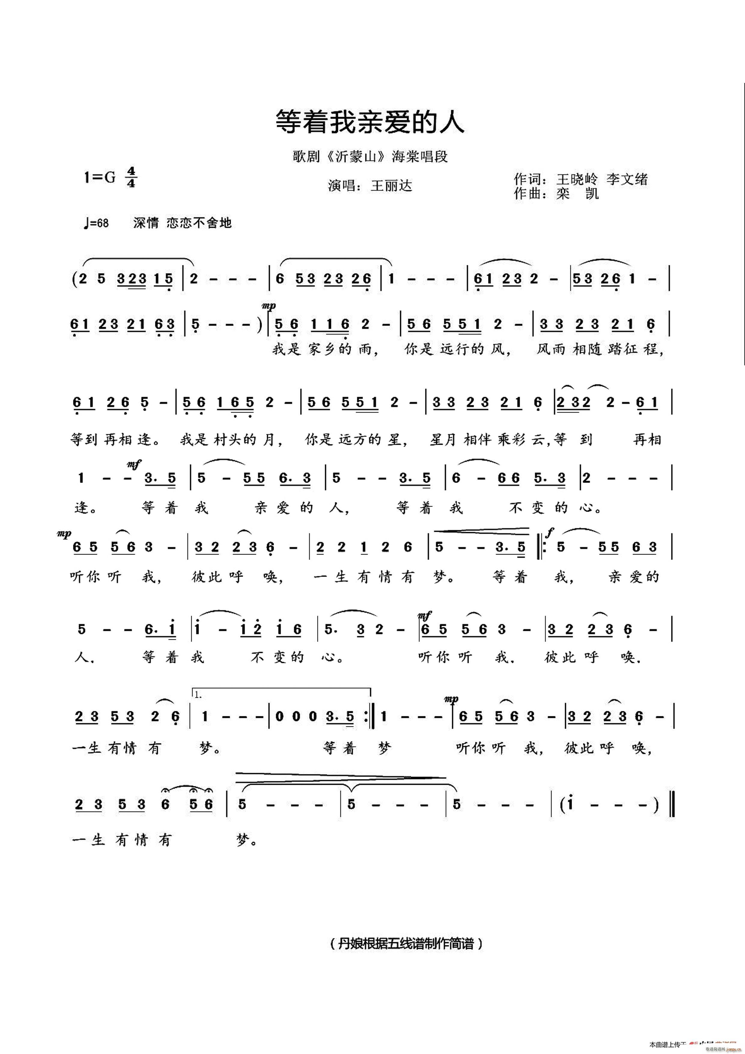 ����(zh��)���H��(��i)���� �脡 ����ɽ ���ĳ���(ʮ�ּ�����)1