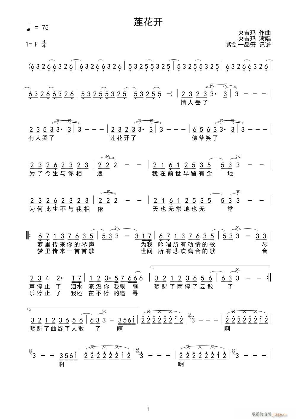 ɏ���_(k��i)(���ָ��V)1