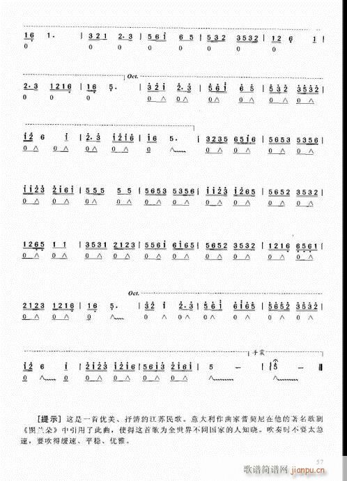 �����ԌW(xu��)�̳�41-60(�����V)17