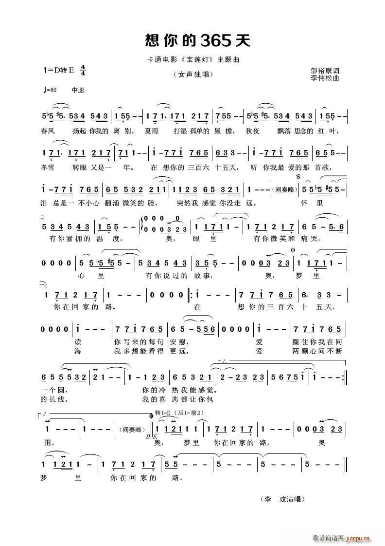 �����365�� ��ͨ�Ӱ ��ɏ�� ���}��(ʮ�ּ�����)1