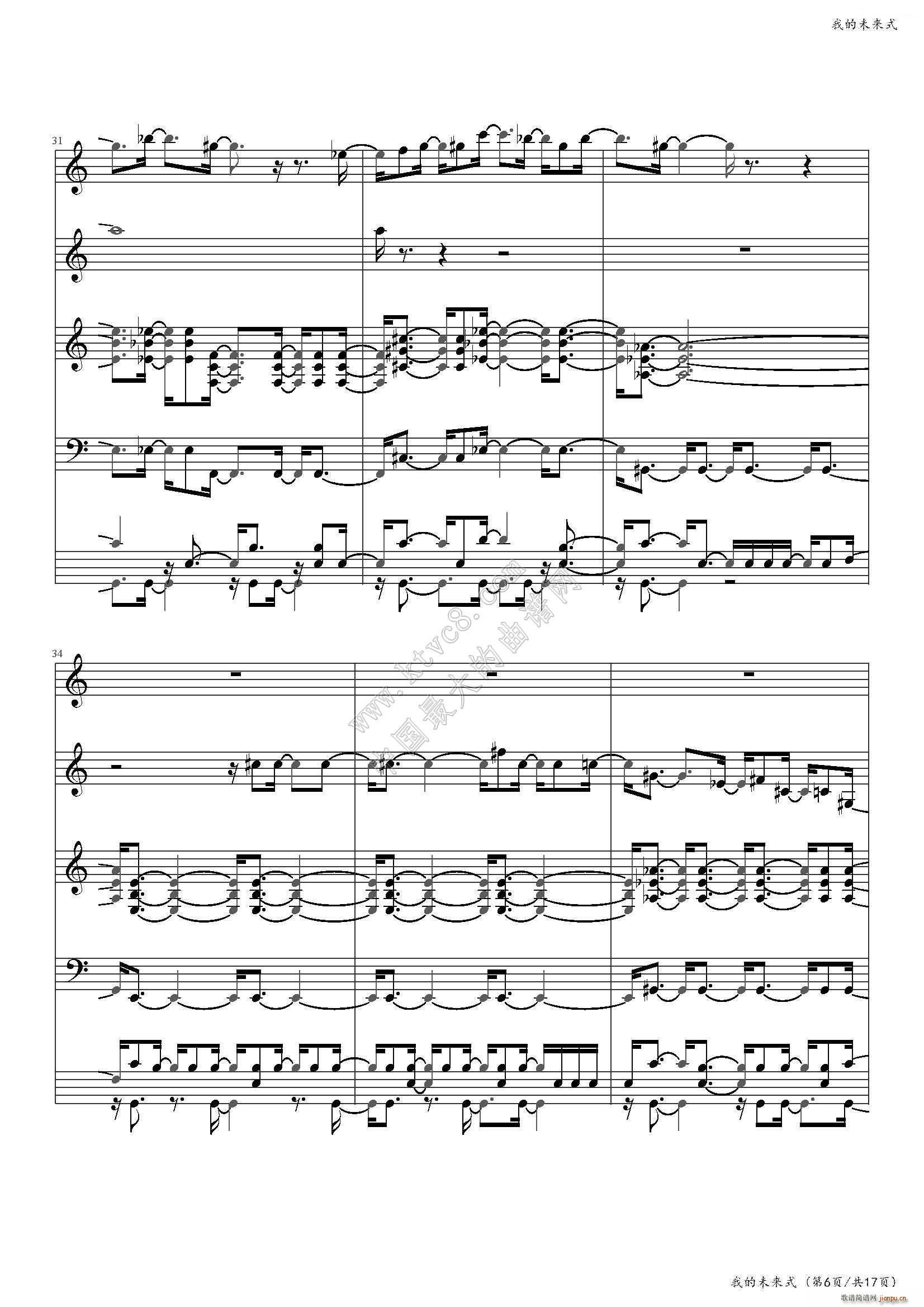 �ҵ�δ��(l��i)ʽ(����V)6