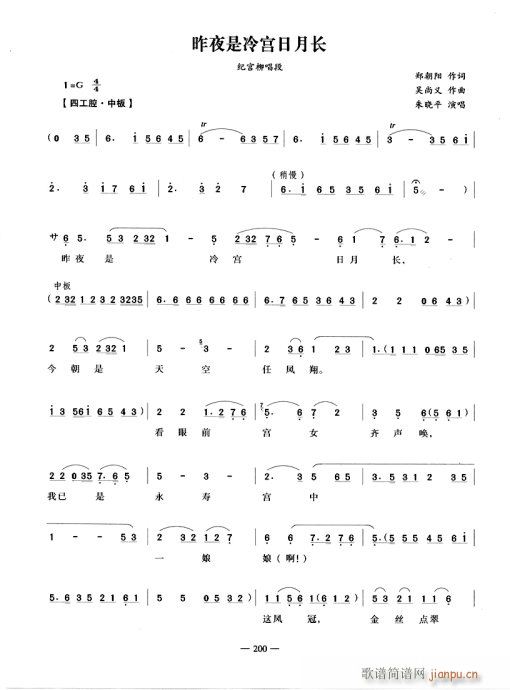 ��ҹ����m�����L(ch��ng)(�������V)1