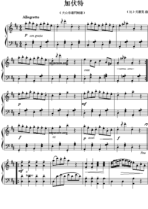 �ӷ�������(���ָ��V)1