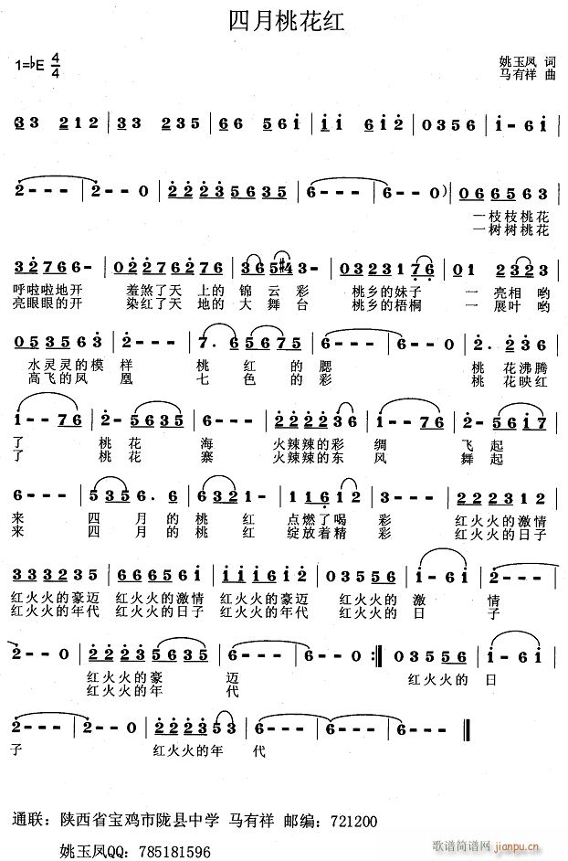 �����һ��t����Ҧ���P�~(ʮ�ּ�����)1