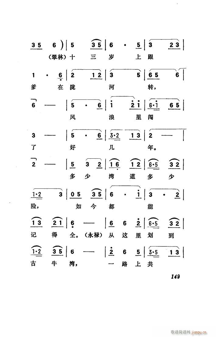 ���(y��ng)�� �脡 051 100(ʮ�ּ�����)31