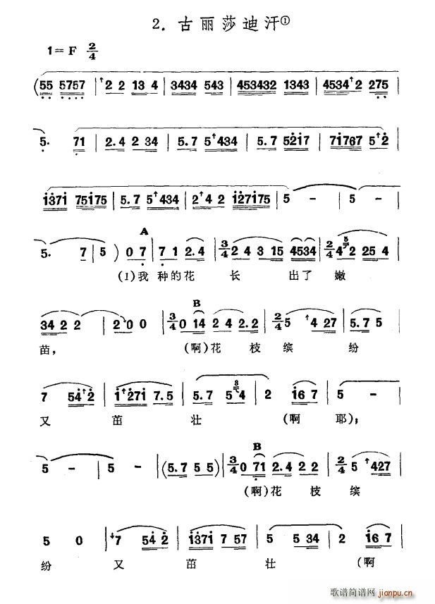 �����ȵϺ� �½����� �S�᠖��� �ھ��� ���Ǵ���������(ʮ�ּ�����)1