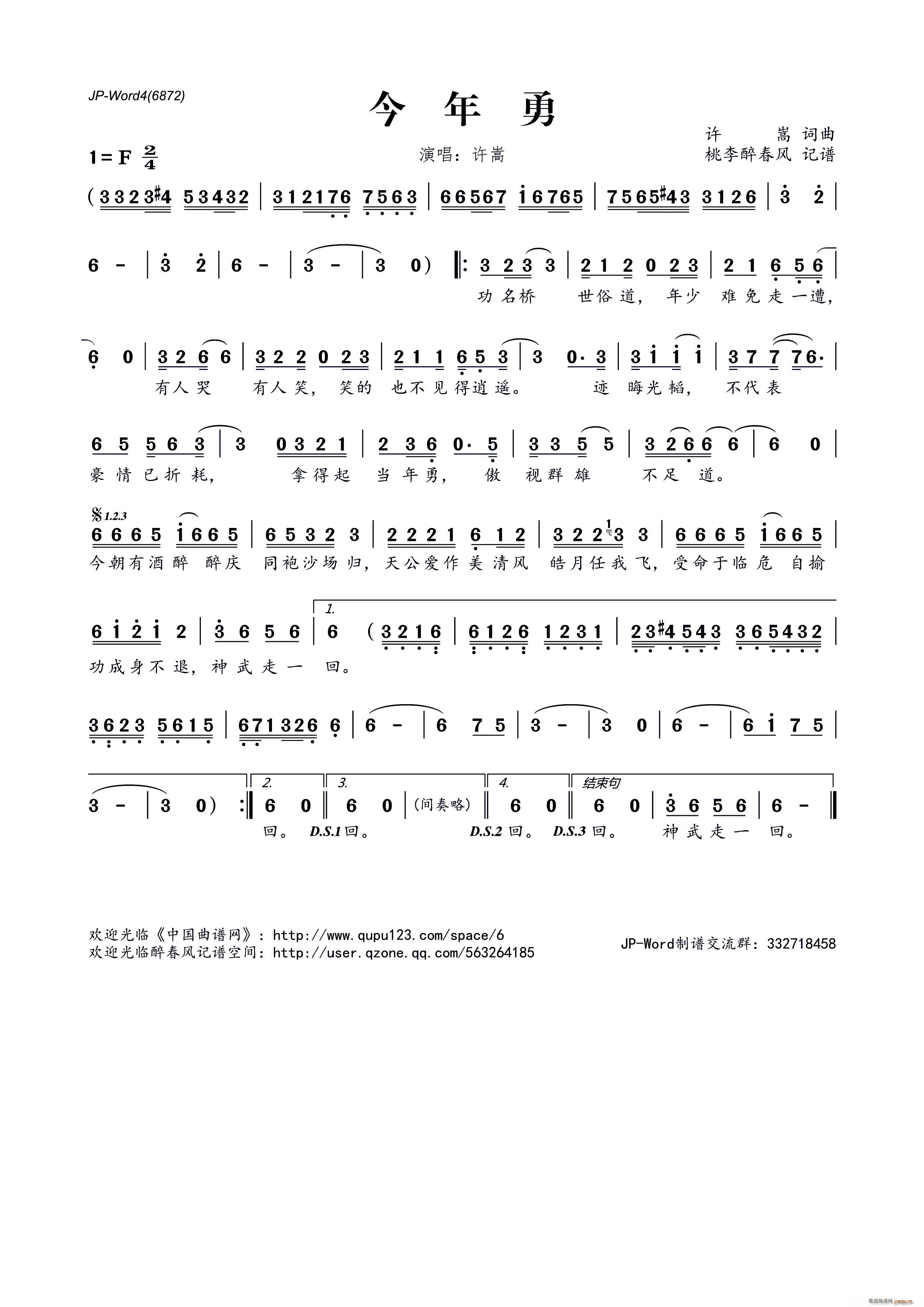 ������(���ָ��V)1