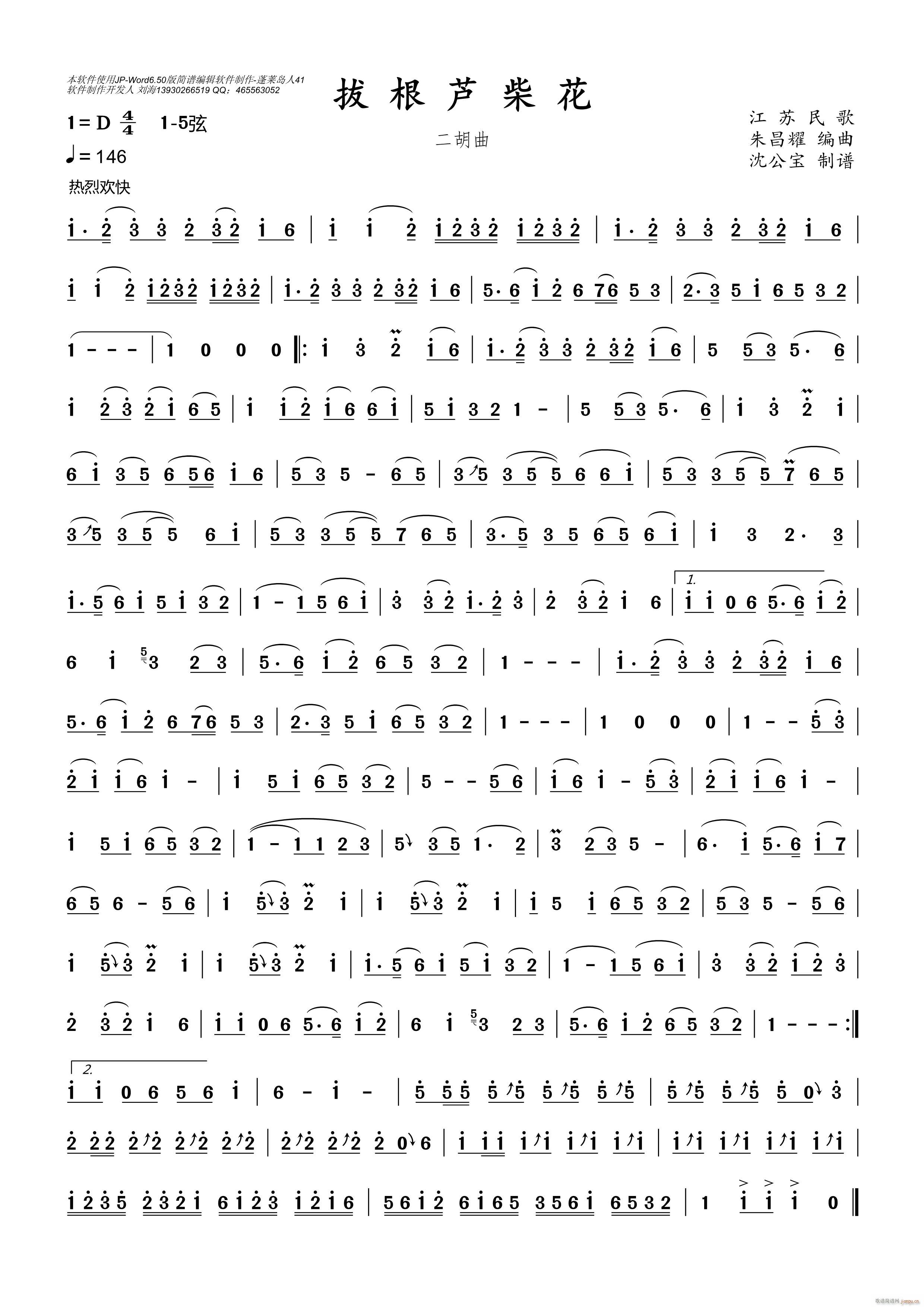 �θ��J�� ������(�����V)1