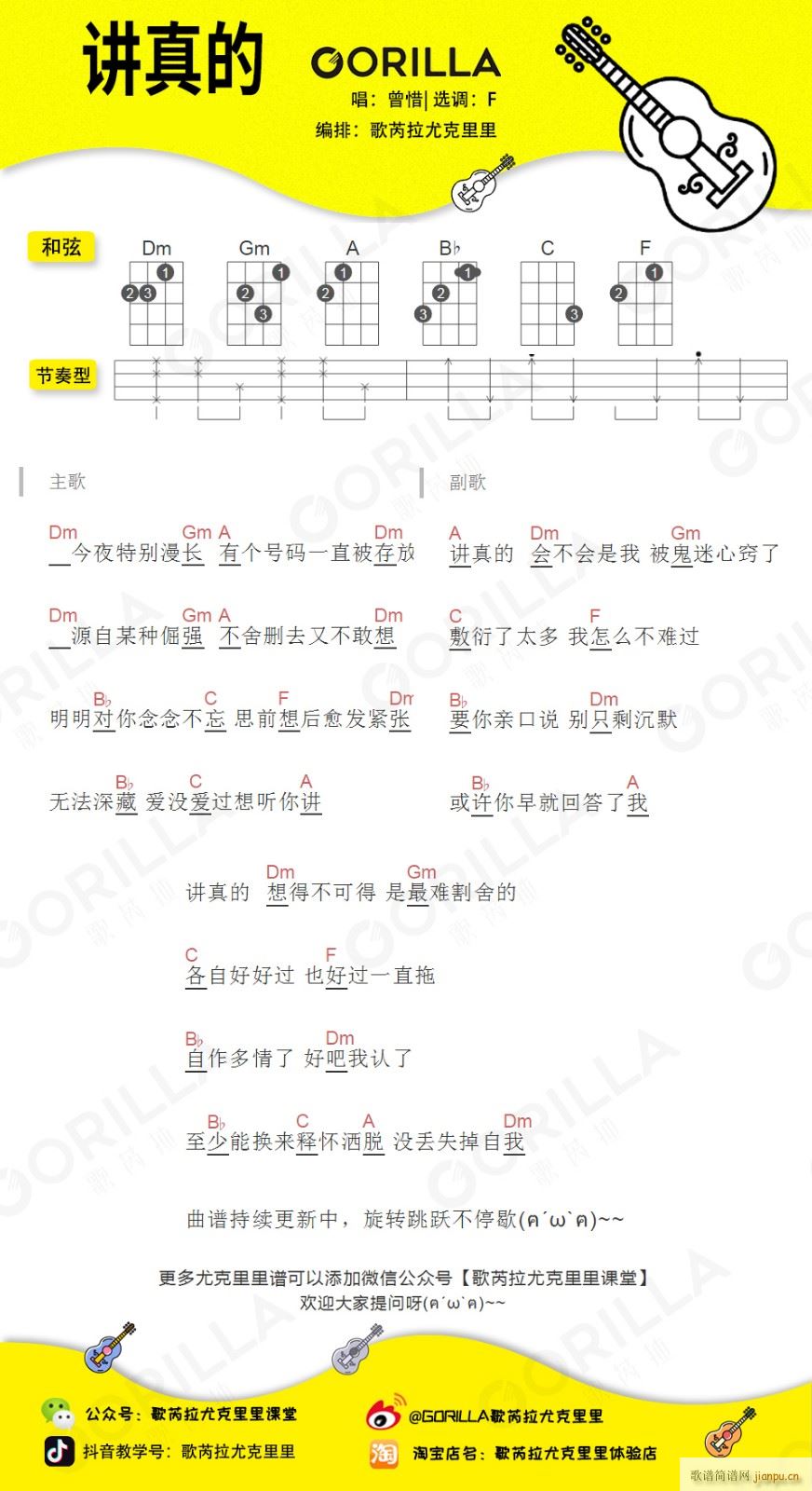 �v����ȿ������V F�{(ʮ�ּ�����)1