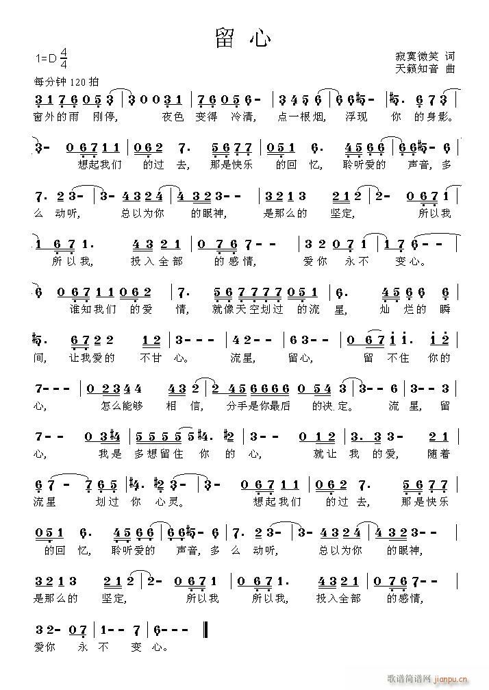 ����(���ָ��V)1