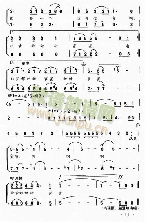 ׌��(m��ng)������(���ָ��V)3