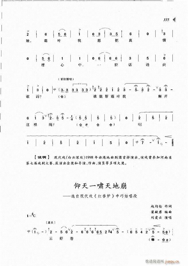 ��@�������³����x��301 360(ԥ�����V)35