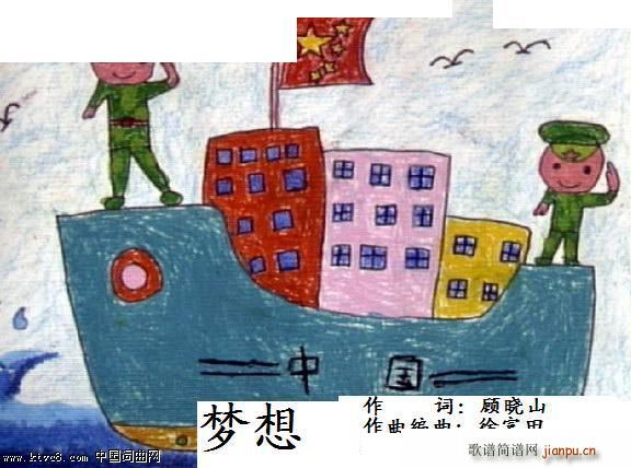 ��(m��ng)�� ����(���ָ��V)1