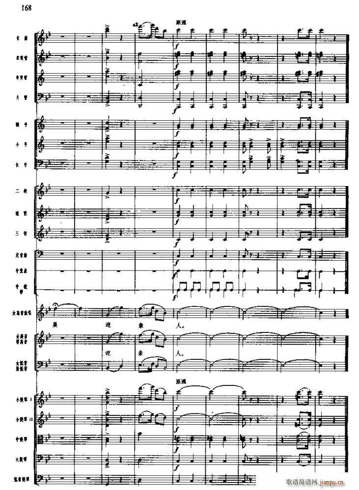 �L(ch��ng)���M�������ϲ(���ָ��V)22