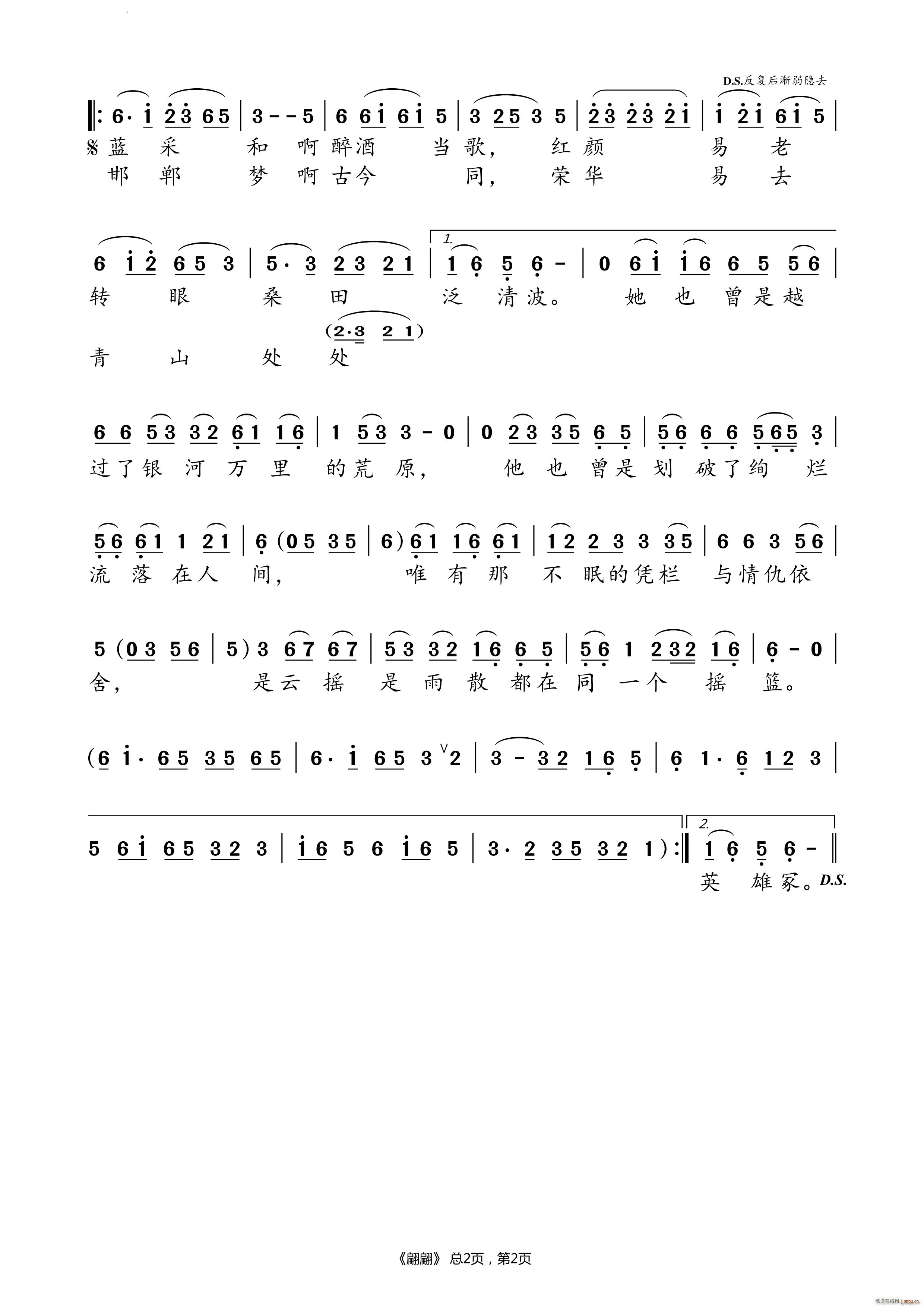 ����(���ָ��V)3